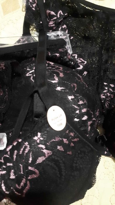 Комплект нижнего белья