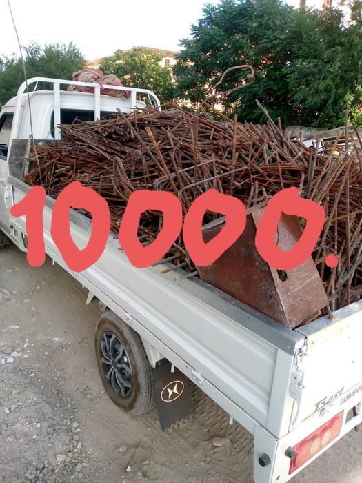 Metallom   Metallom olamiz