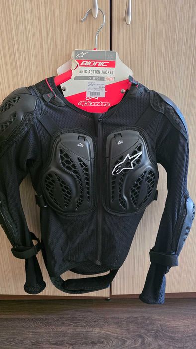 Alpinestars ризница