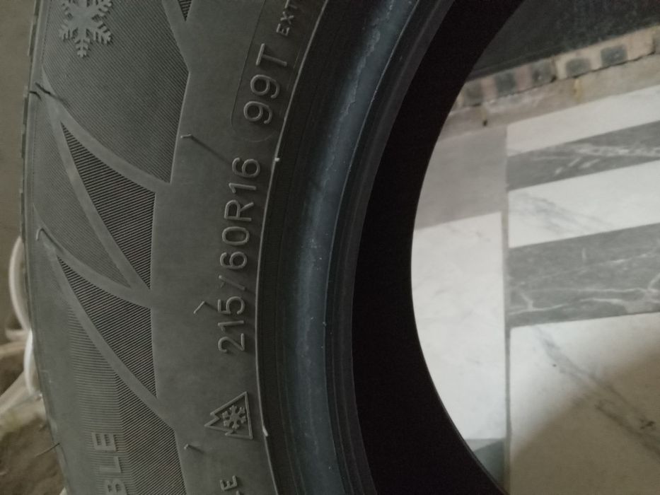 Продам два балона зимней резины.