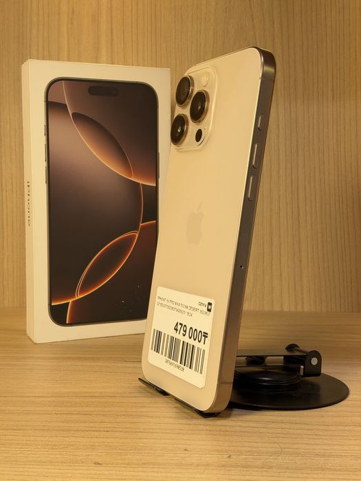 iPhone 16 pro max/Айфон 16 про мах 512 гб/88