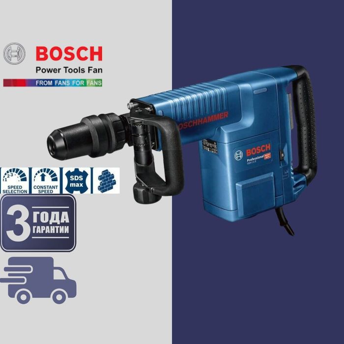 BOSCH original отбойный молоток GSH 11 E
Professiona