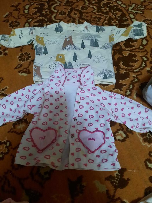 Детские мир happy