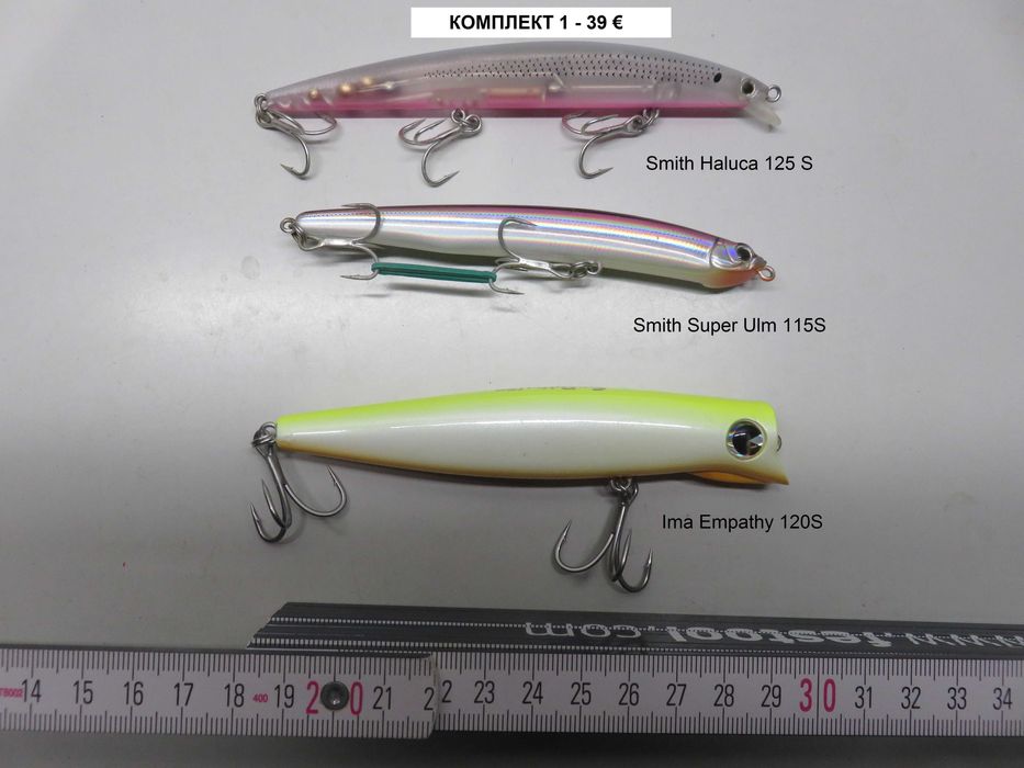 Комплекти морски воблери