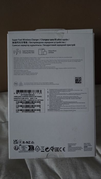 Încărcător Wireless Samsung Original 15W – Super Fast Charging (Qi2)
