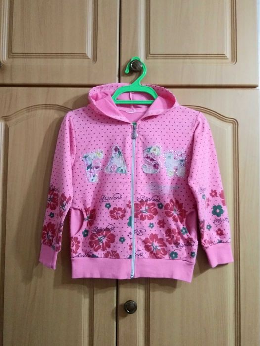 Кофта. Кофты на замке, на 6-7, 7-8 лет.