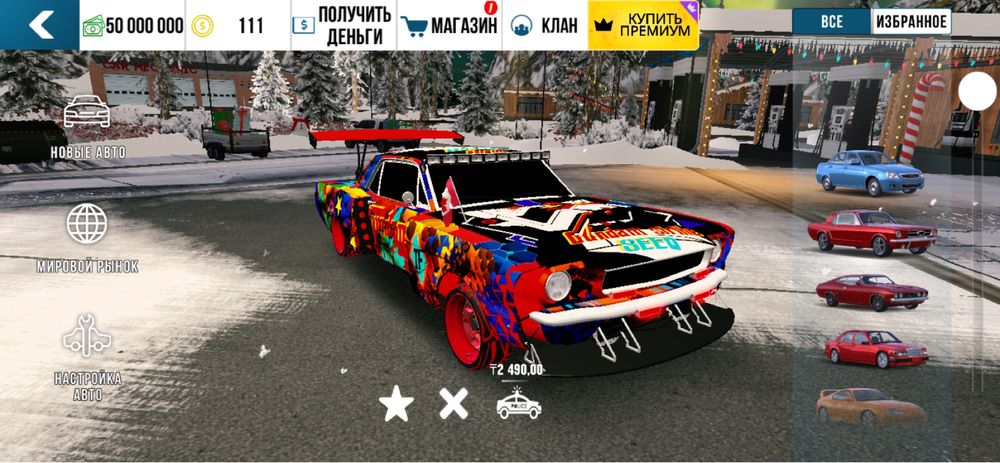 Продаю машины карпаркинг