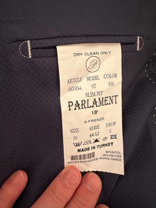 Классический Костюм тройка