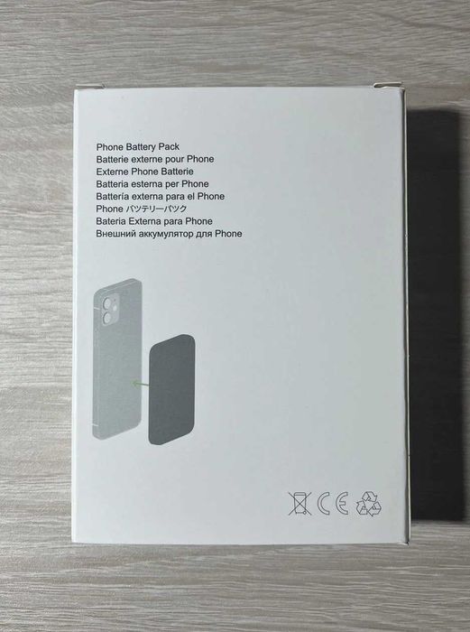 Power bank, батерия Silicon Power Share C20QC с капацитет 20000 mAh