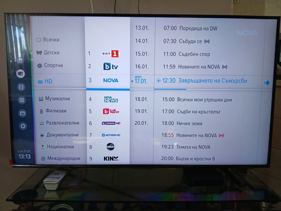 Продавам Самсунг QLED/Q60C 43 / 108 см ДОГОВАРЯНЕ!