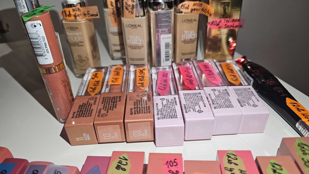 Cocosolis Choco, Mango различни видове за коса и тяло