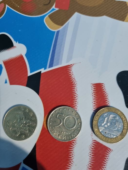 Vând Moneda veche 1 Leu 1966 și 1000 Lei 2004 și 50 Stotinki Bulgaria