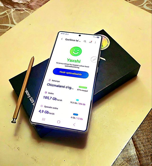 Samsung' S 24 ultra. 512 GB/12. Идеал холатда.