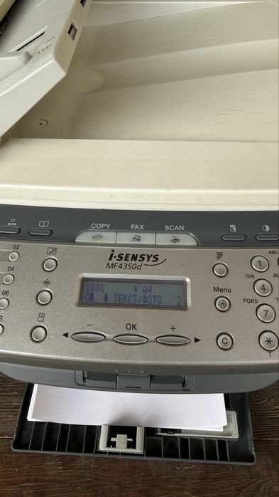 принтер canon 4350d 3/1 sotiladi kam ishlagan