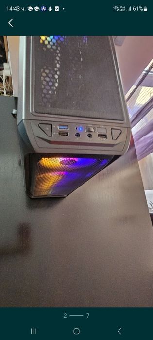 Геймърски Компютър