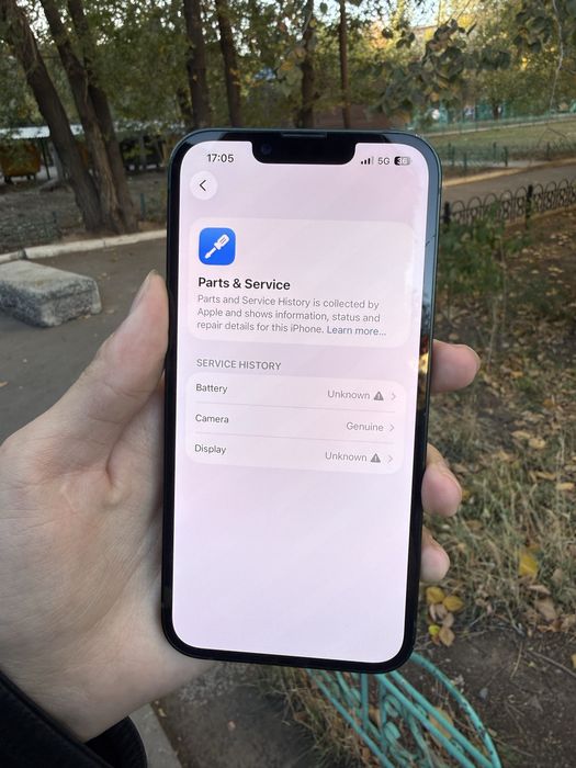 iphone 13 128 срочно