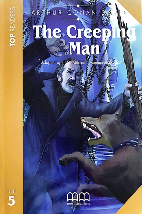 учебници по английски