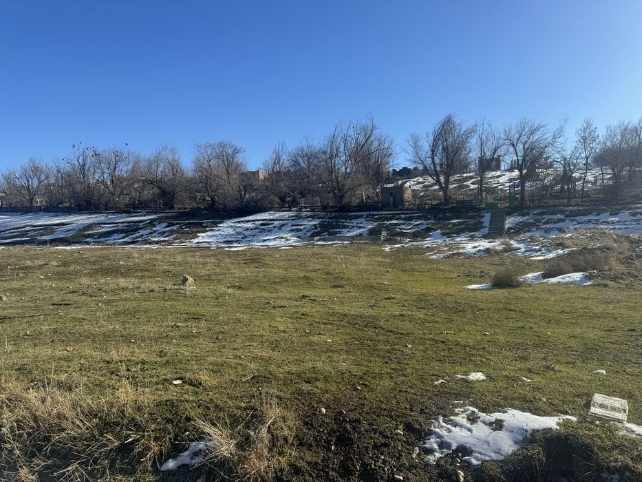 Шұғыл түрде сатылады