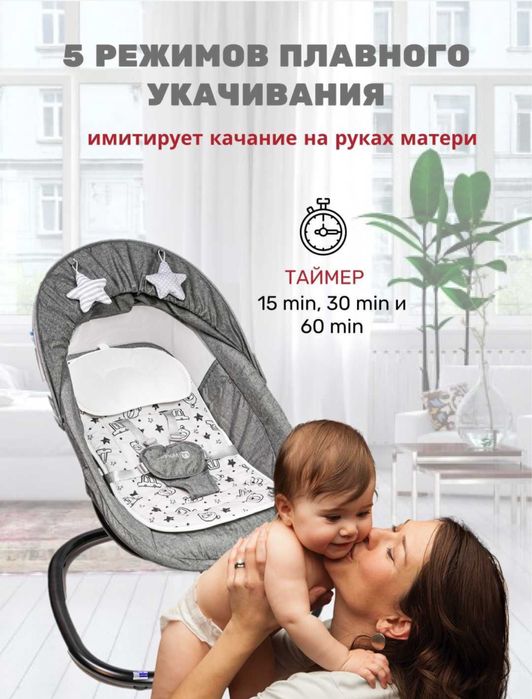 Maribel lyulka orginal