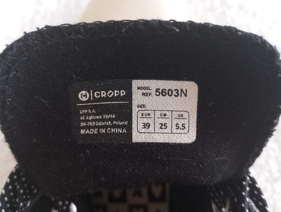 Tenisi inalti Cropp 39 (23,5 cm)