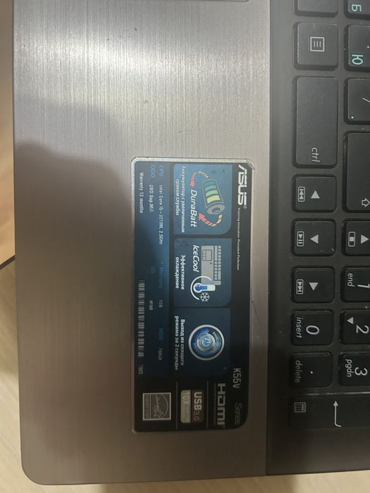 Ноутбук рабочий Asus