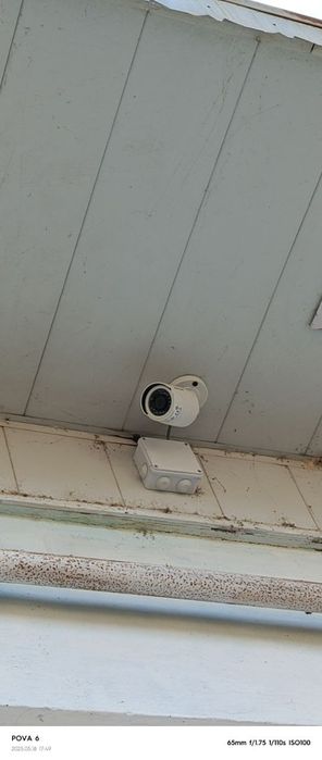 Комплект аналоговых камер видеонаблюдения