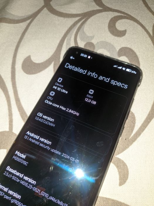 Xiaomi Mi 10 Ultra 5G