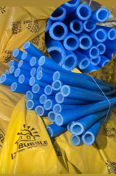 Изол утеплитель , ППИ , Труба изоляция для утепления