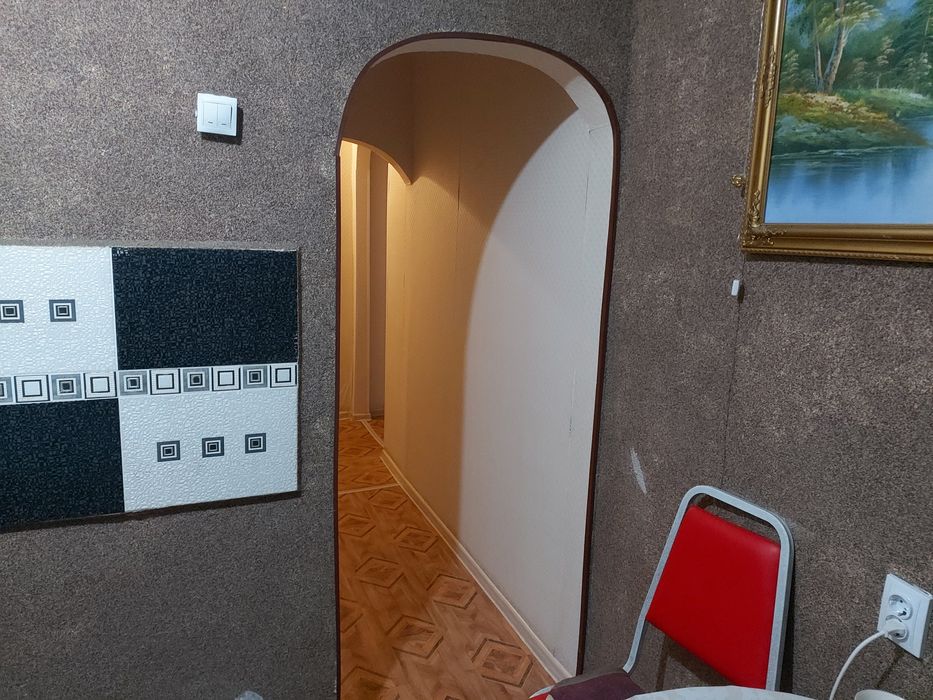 Недвижимость квартира