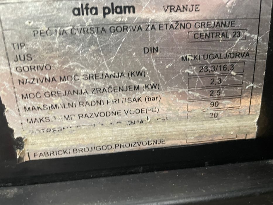 Котел на дърва и въглища Central 23