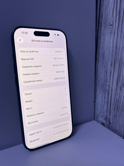 Apple iPhone 17 pro, 256gb, 100, синий / СТ04863