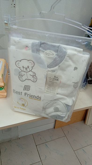 Chaqaloqlar uchun kiyim tóplami