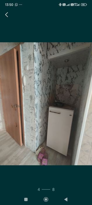 Продам квартиру ,малосемейка