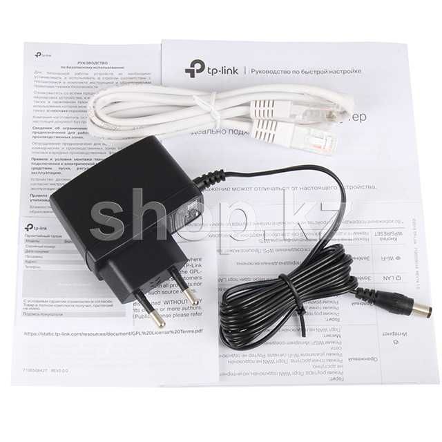 Маршрутизатор TP-Link TL-WR840N