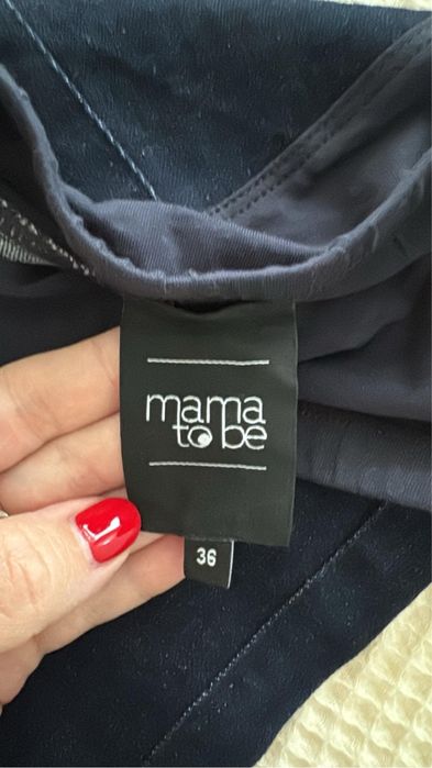 Дънки за бременни