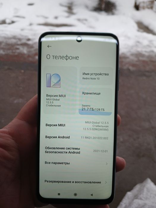Redmi note 10. 128. Gb