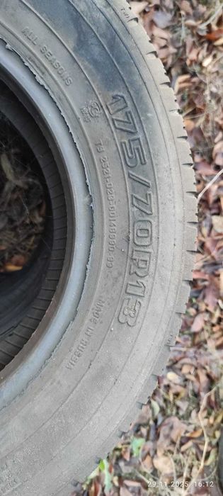 Продам шины КАМА 175/70R13