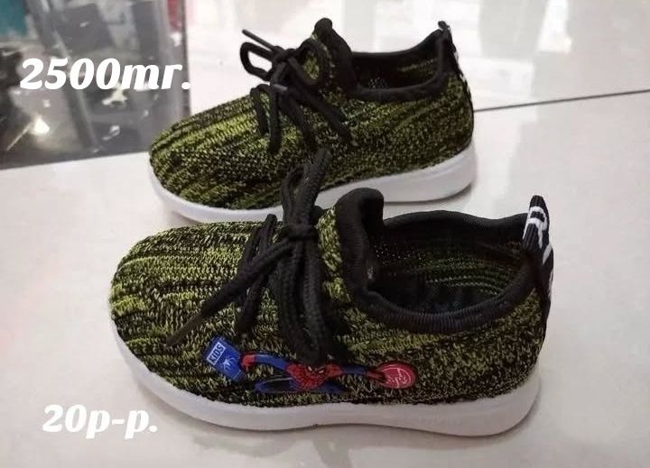 Кеды и мокасины для детей