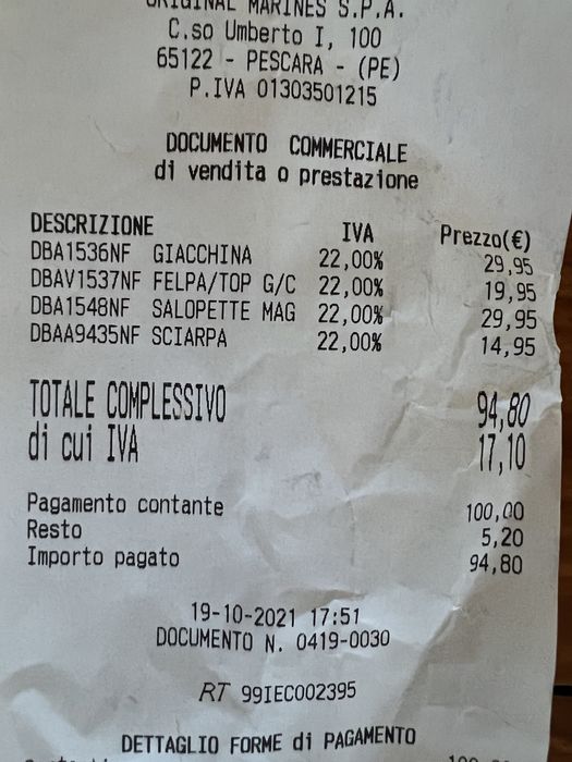 Палтенце и рокличка за момиченце до 2 г