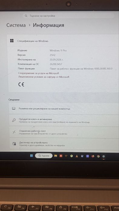 Lenovo IdeaPad 3 15ADA05