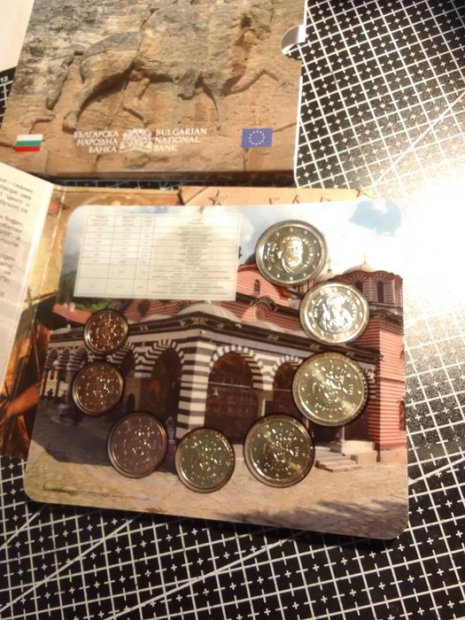 Комплект български евромонети 2026 - UNC