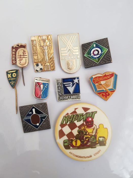 Значки, монеты,знаки отличия