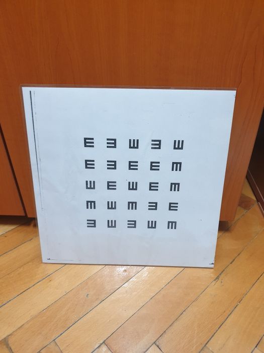 Planşe pentru îmbunătățirea vederii