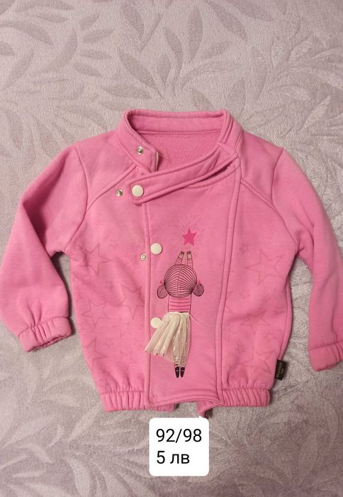 Детски обувки и дрехи