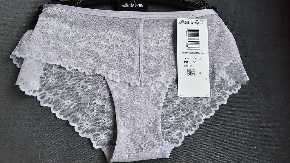 Ново дамско бельо Triumph