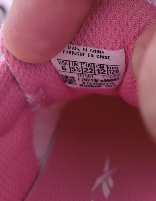 Детски обувки crocs reebok nike