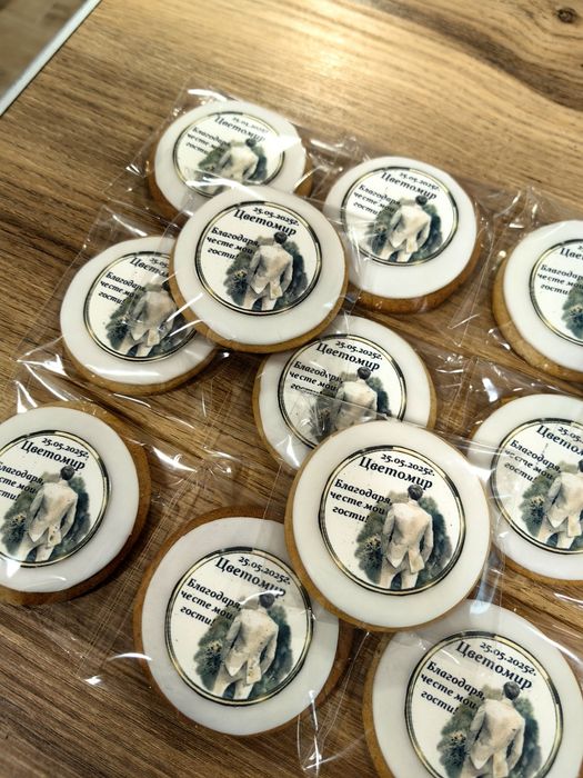 Медени бисквитки