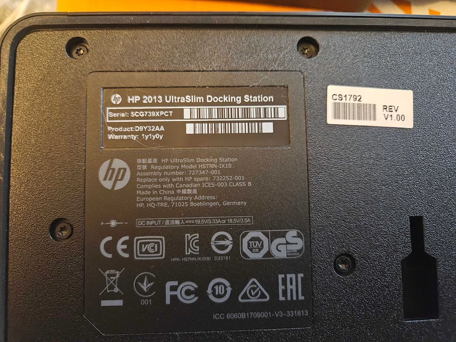 Докинг станция HP 2013 UltraSlim Docking station + клавиатурa HP