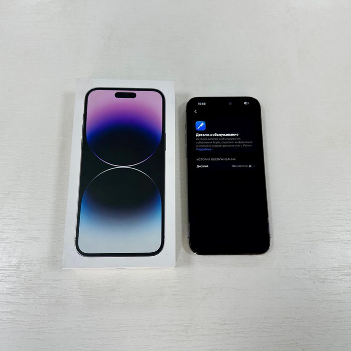 IPhone 14 Pro Max Идеальный!!!
