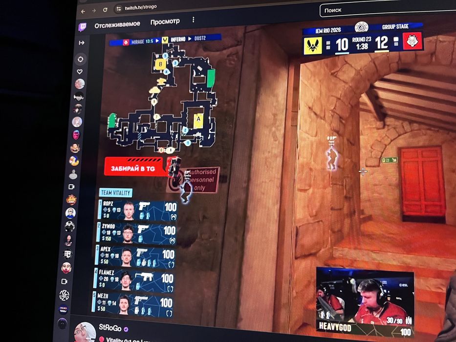 монитор 144гц 24дюймов